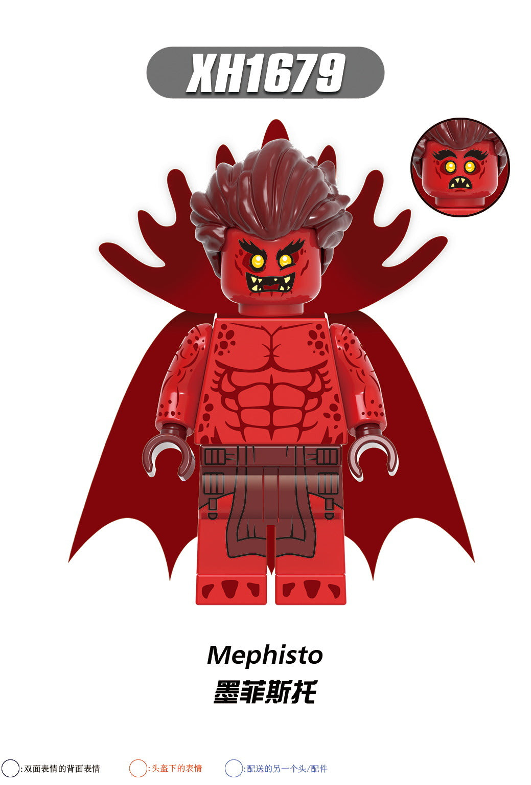 X0309 XH1672-1679 Super Heroes Billy Agatha Monica Building Blocks Mini Dolls Action Figures Kids Educational Toys