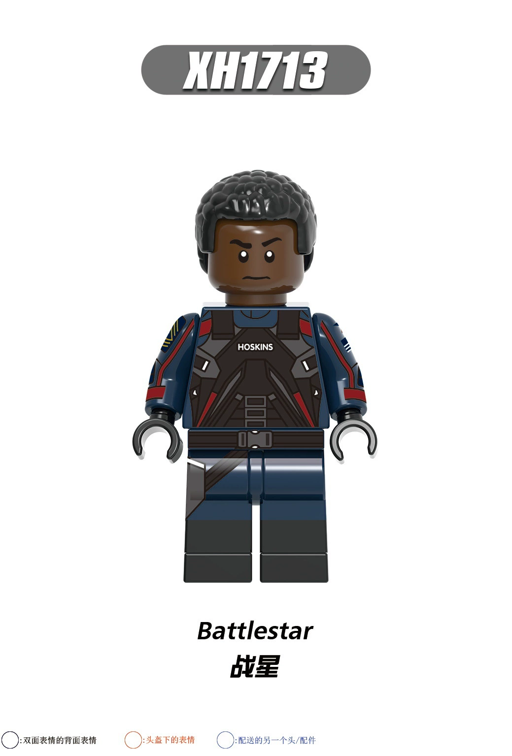 X0313 LEGO Super Heroes Movie Character the Fal-con Winter Soldier Zemo Battlestar Karli U.S.Agent Building Blocks Bricks Kids Toys