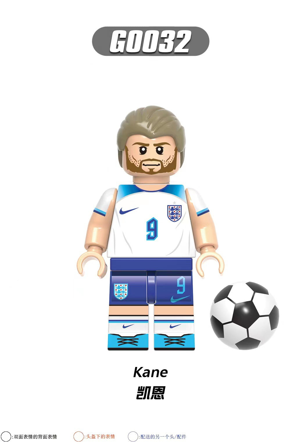 G0103 G0104 Famous Football Player Ronaldo Benzema Bale Messi Neymar Kroos Building Blocks Sets Mini Kids Toys Collection Gifts