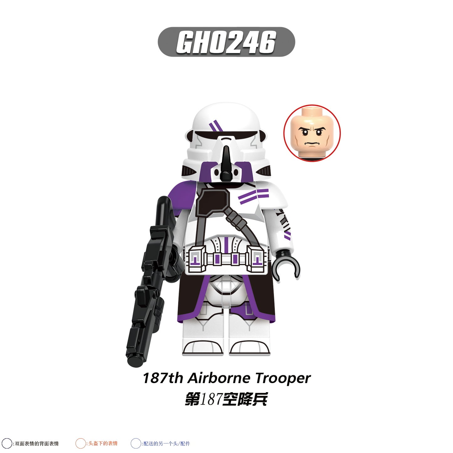 G0131 Space Wars Storm Clone Trooper Airborne 501st 41st 327th Trooper Shock Airborne Trooper Custom Building Blocks Figures Toy