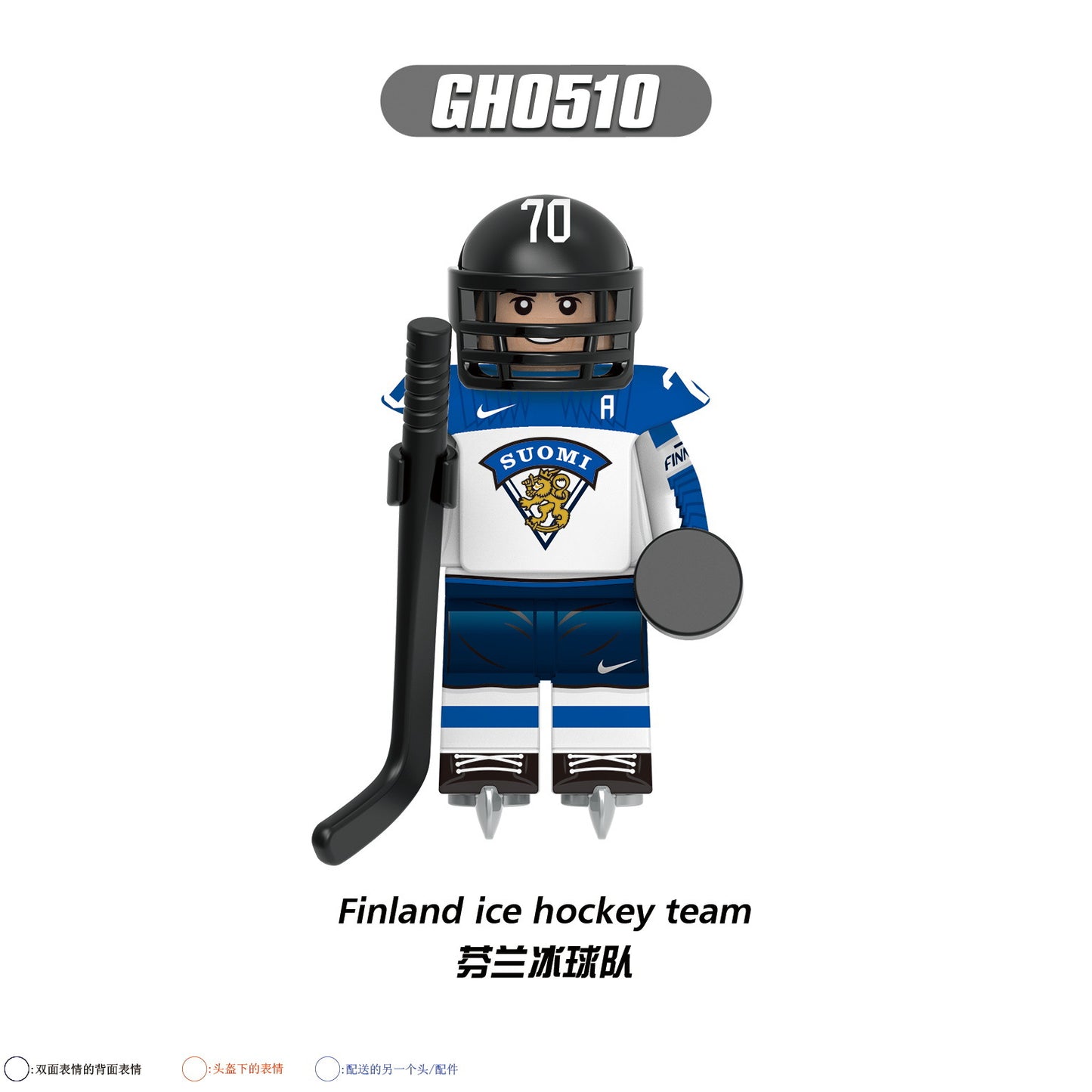 G0164 Ice Hockey Team Character Players Canada Russian Switzerland Germany Mini Toys Building Blocks Sets Kids Toys