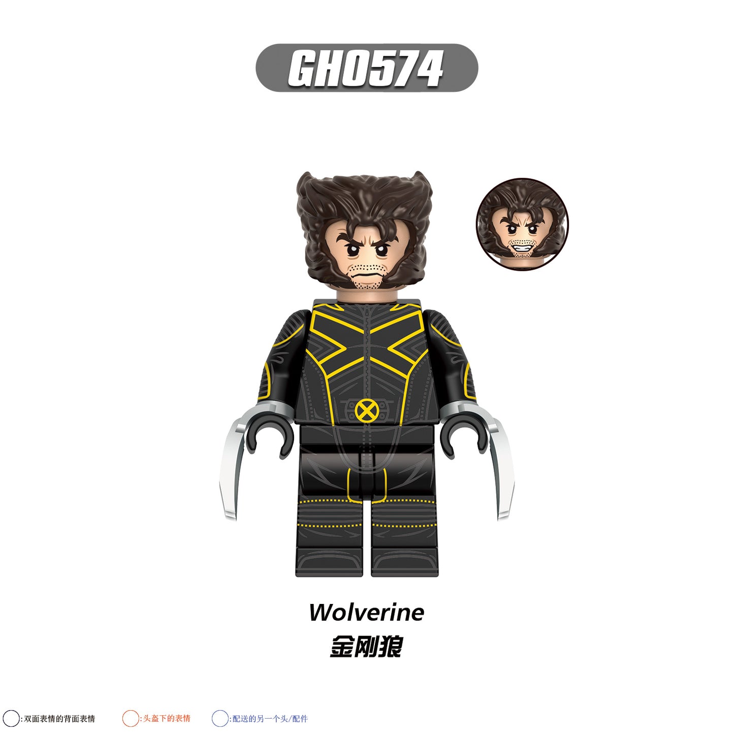 G0172 Super Heros Movie Dead Masacre Pool Building Blocks Mini Assembly doll Bricks Collect Kid Toys