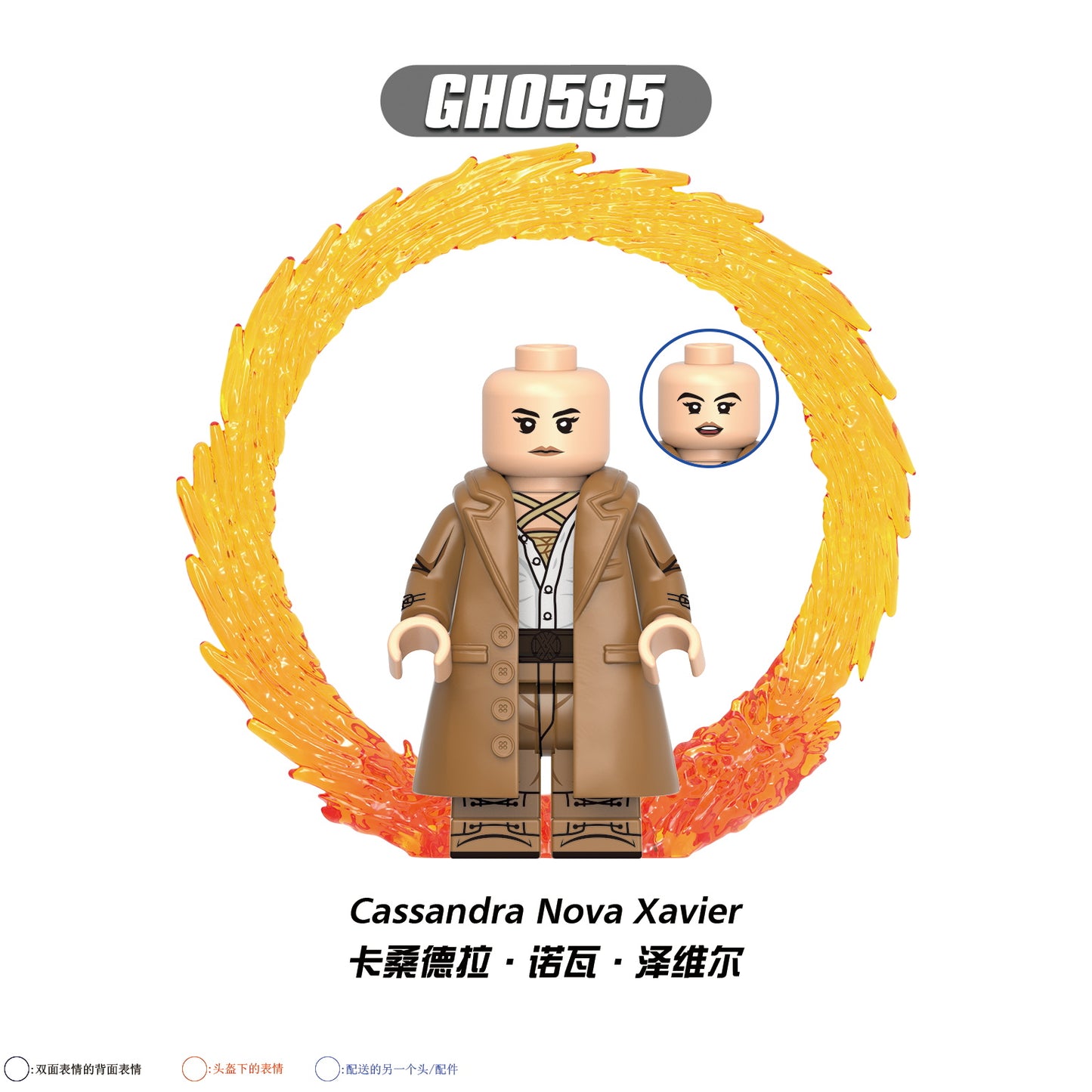 G0175 Mini Action Building Block Plastic Toy Billy Butcher Kimiko Ryan John Homelander Frenchi Hughie Campbell Movi