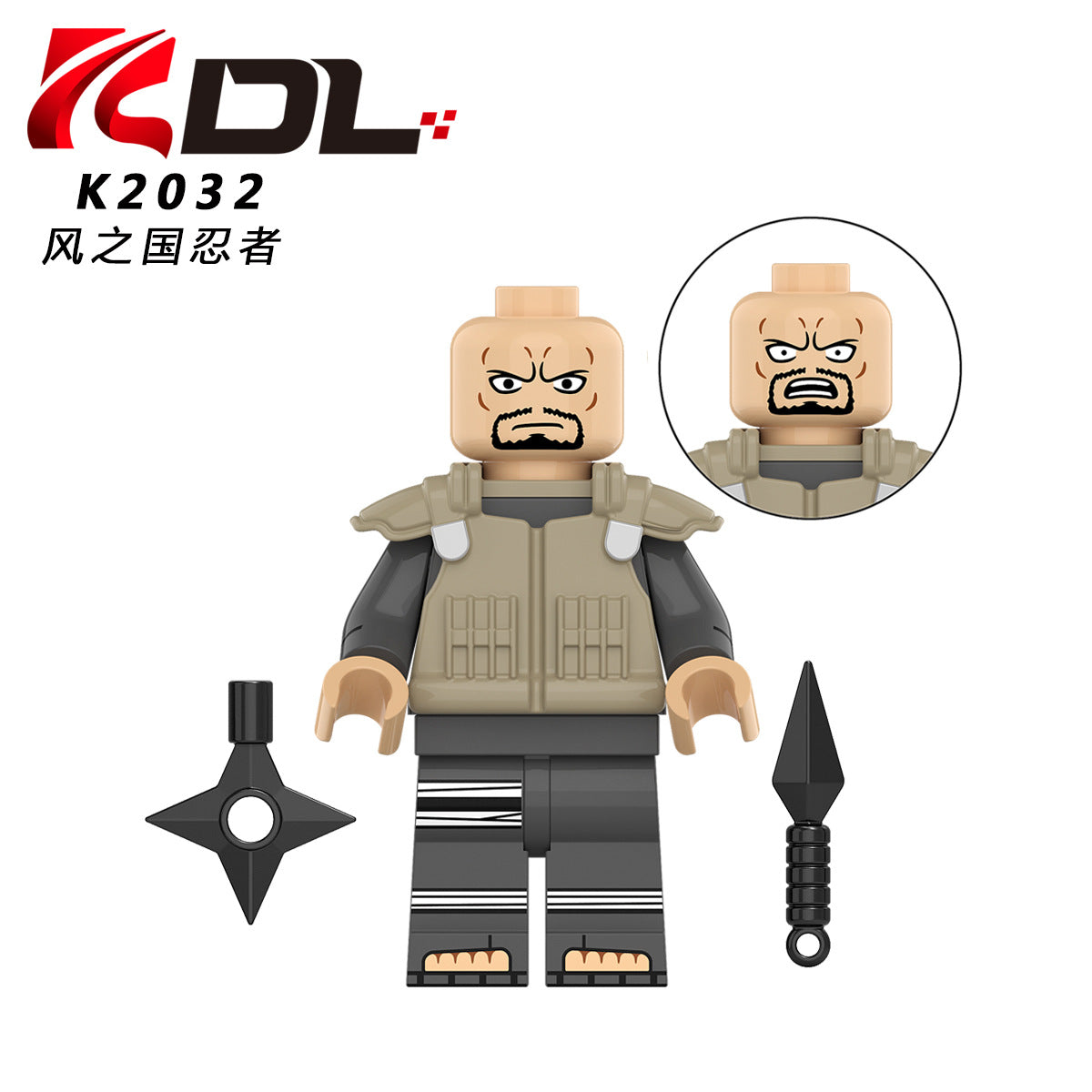 KDL804 Building Blocks Anime Mini Action Figures Dolls Kids Educactional Toys