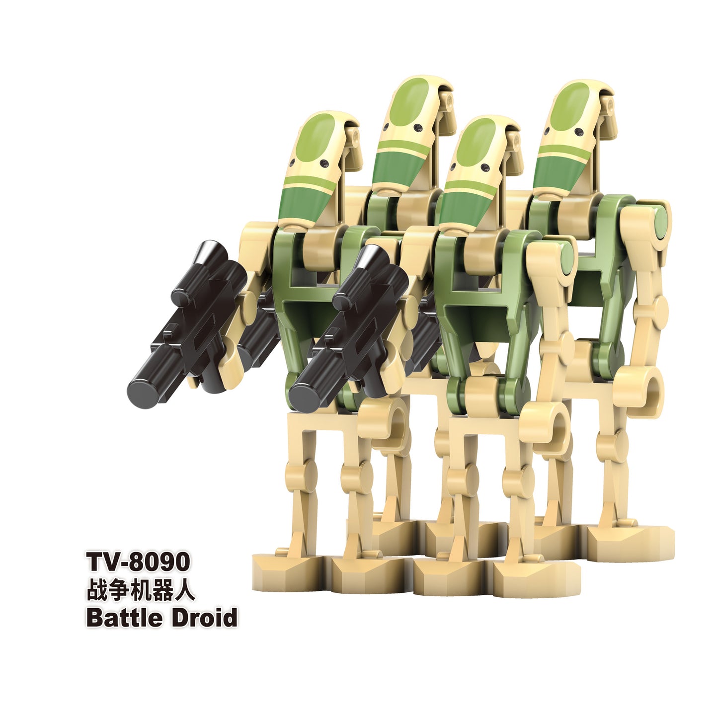 TV6111 LEGO Space War Series Assault Robot Captain Battle Droid.effectsResult ABS Mini Assembly Figures Building Block Children Toys