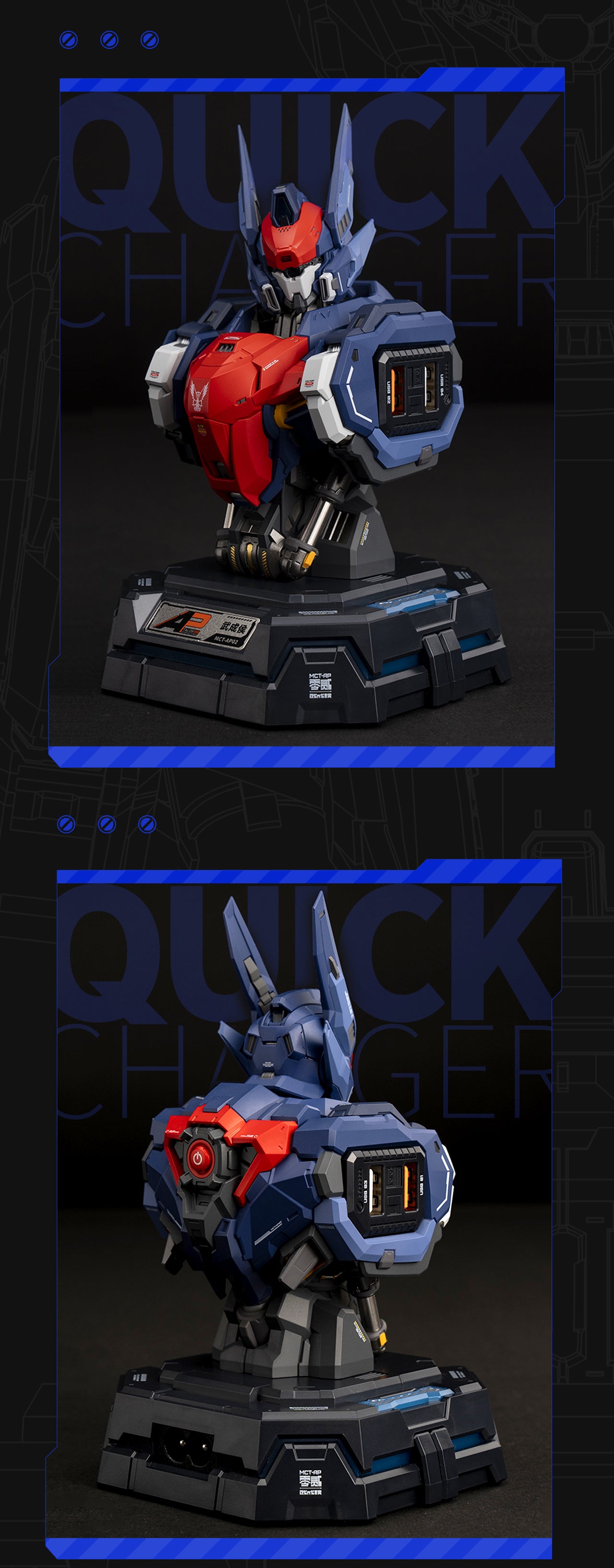 Busto del caballero del lago Wuchenghou, centro de carga, modelo de mano, cargador de mecha Guochuang, decoración de escritorio