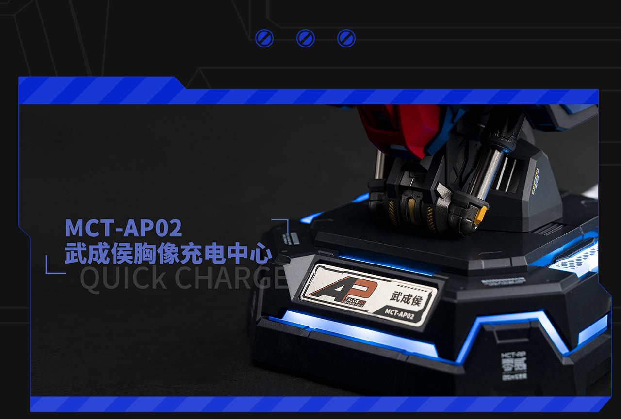 Busto del caballero del lago Wuchenghou, centro de carga, modelo de mano, cargador de mecha Guochuang, decoración de escritorio