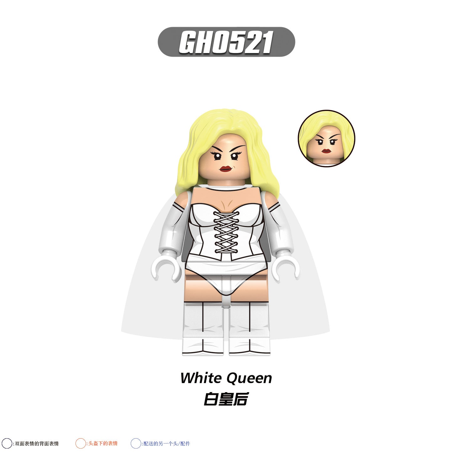 G0166 LEGO Super Heroes Movie Series Cyclops Gambit Beast Storm Character Mini Figures Educational Children Toys Brick Block