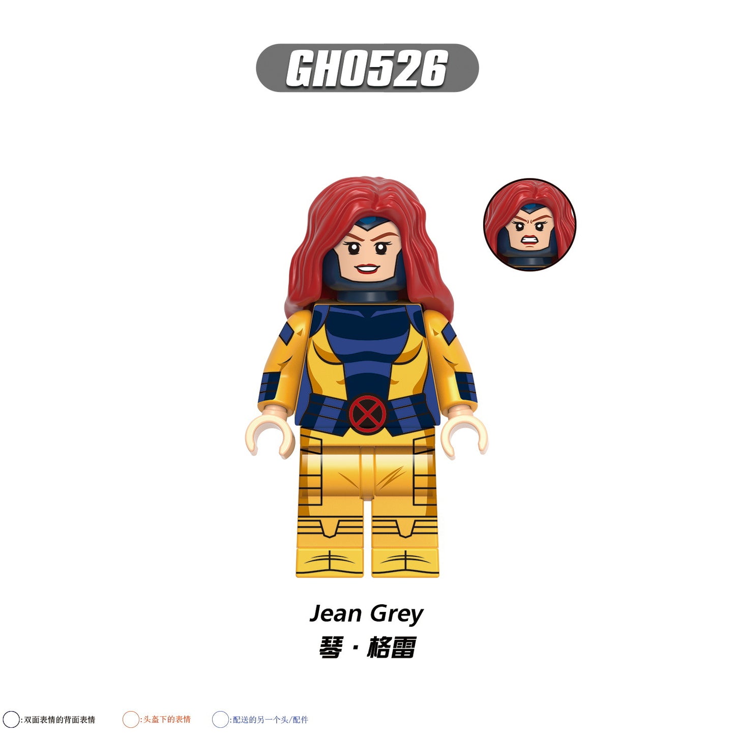 G0166 LEGO Super Heroes Movie Series Cyclops Gambit Beast Storm Character Mini Figures Educational Children Toys Brick Block