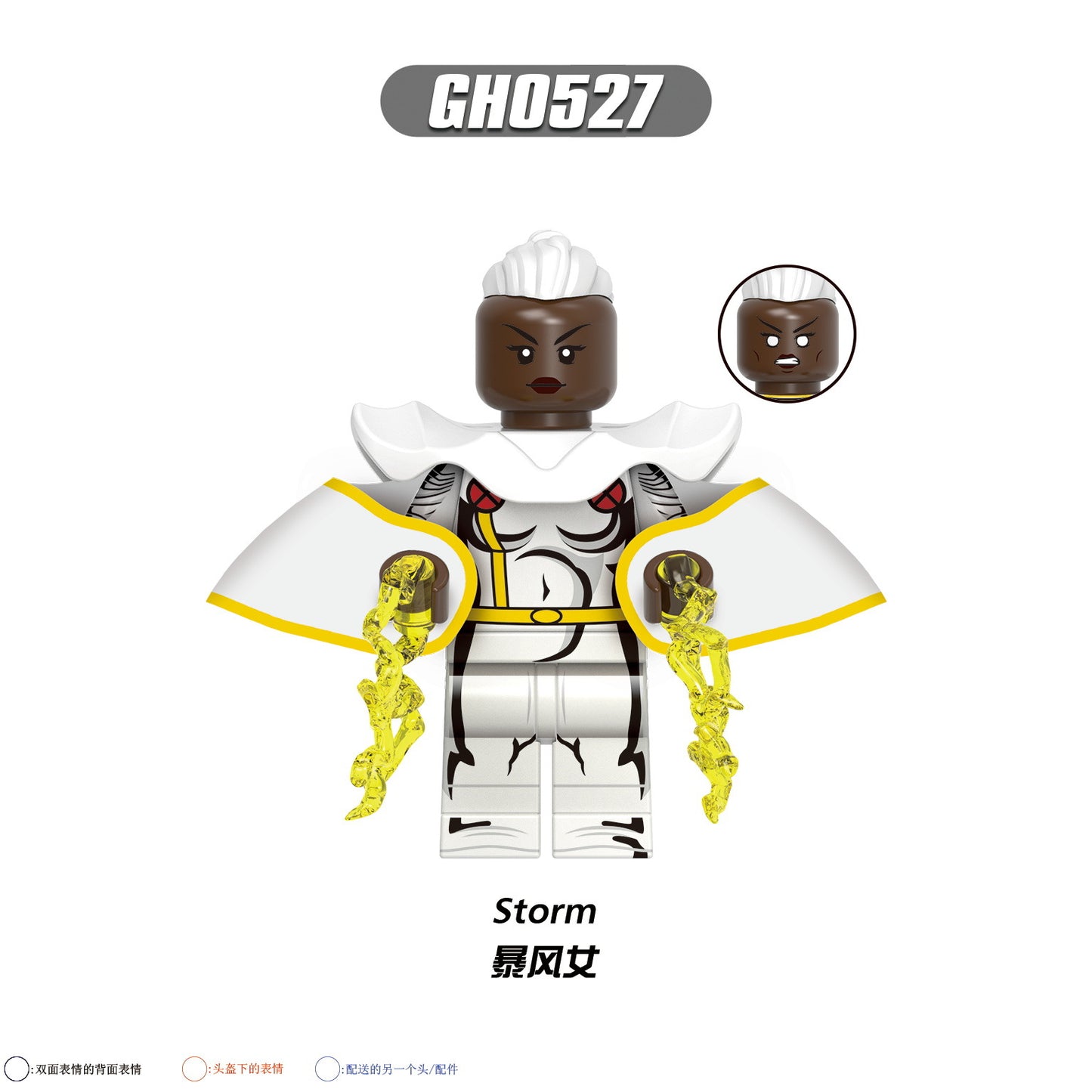 G0166 LEGO Super Heroes Movie Series Cyclops Gambit Beast Storm Character Mini Figures Educational Children Toys Brick Block