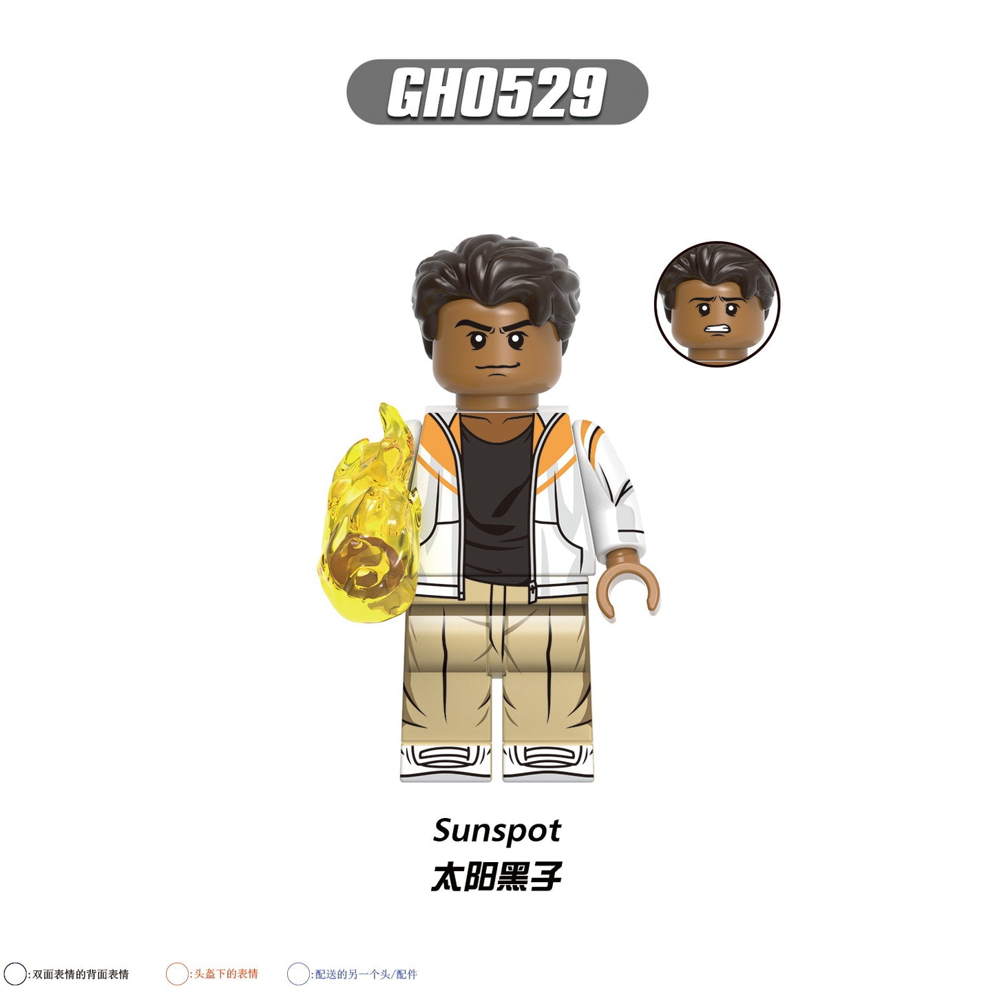 G0167 LEGO Magneto Morph Nightcrawler Sunspot Super Heroes Mini Figures Toys Children Building Block Plastic DIY for Kids Gifts