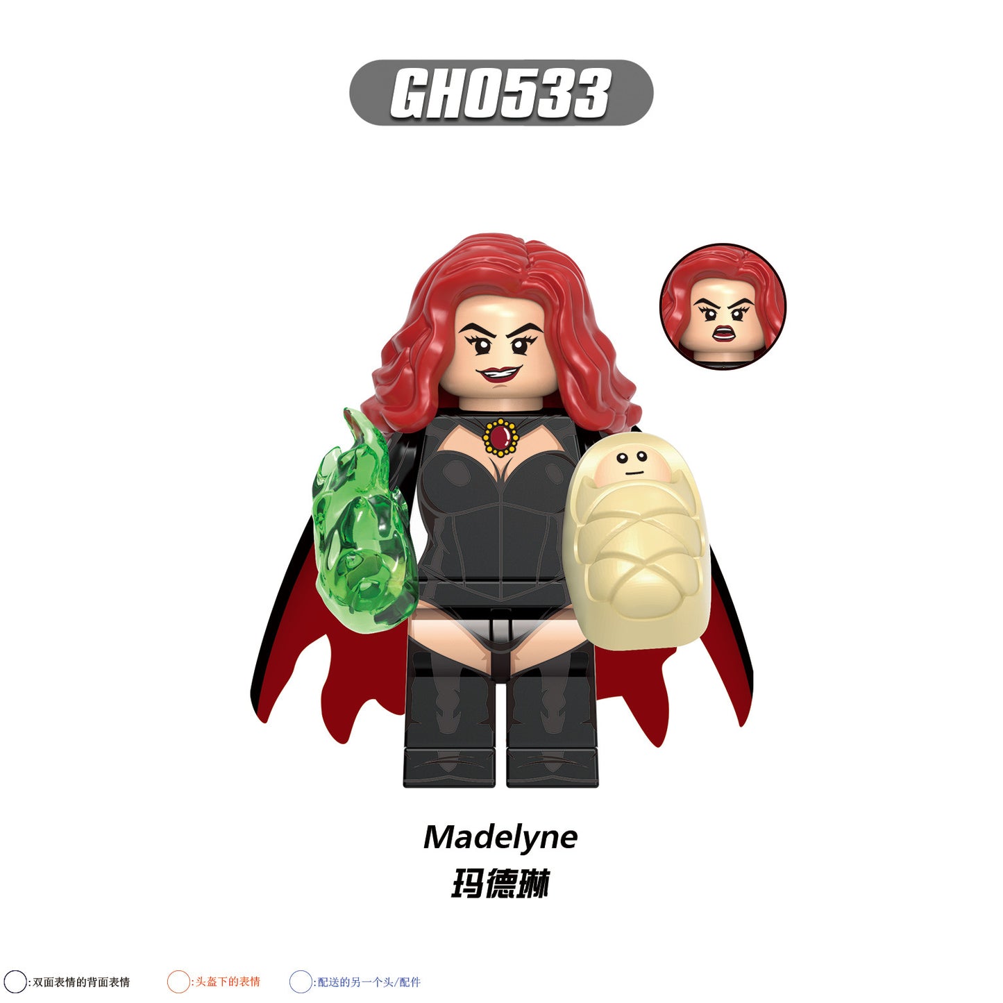 G0167 LEGO Magneto Morph Nightcrawler Sunspot Super Heroes Mini Figures Toys Children Building Block Plastic DIY for Kids Gifts