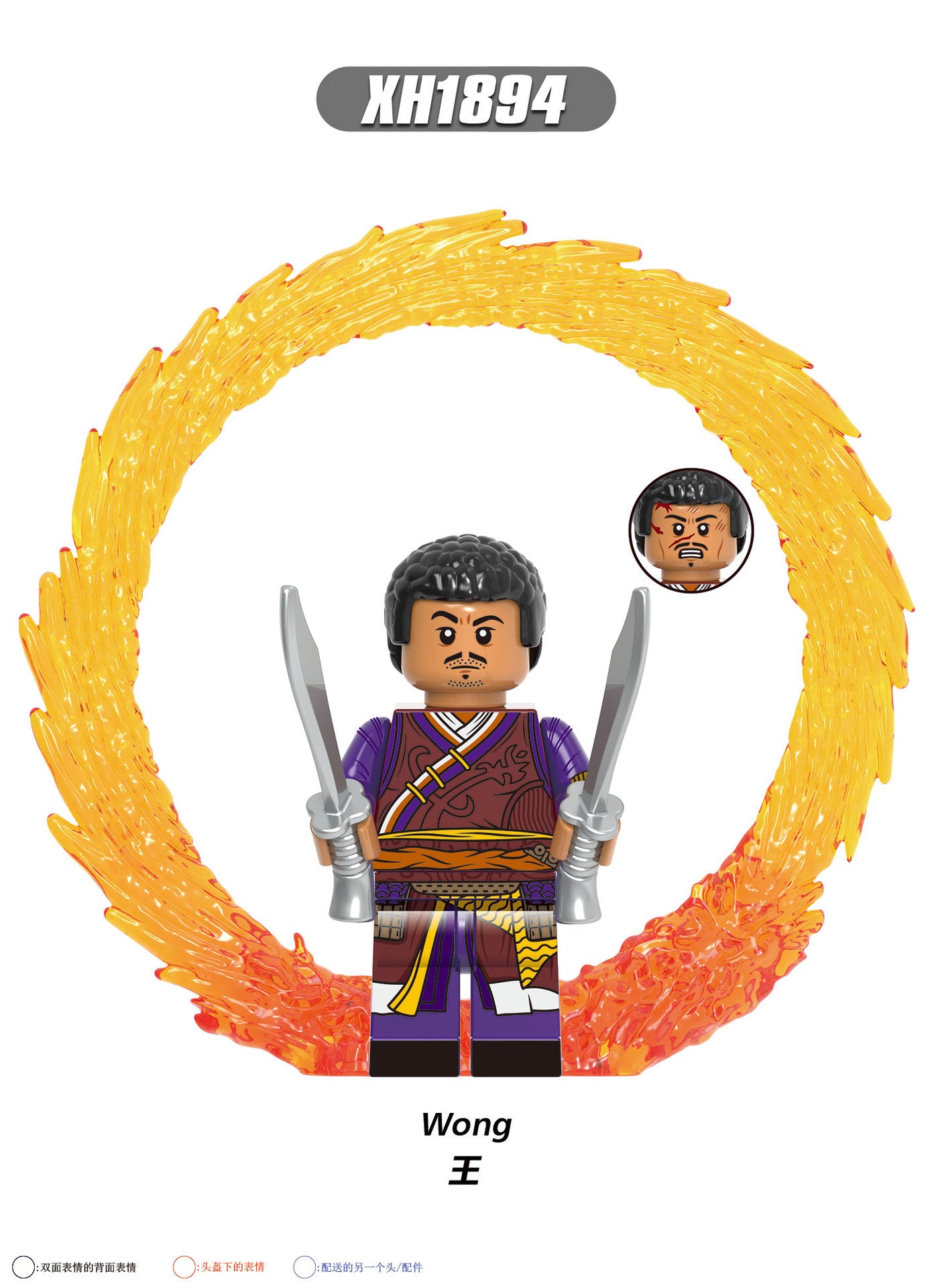 X0335 1887-1894 LEGO Super Heroes Doctor Strange Figure Scarlet Witch Mini Action Building Block Action Figure Children Toy Gift