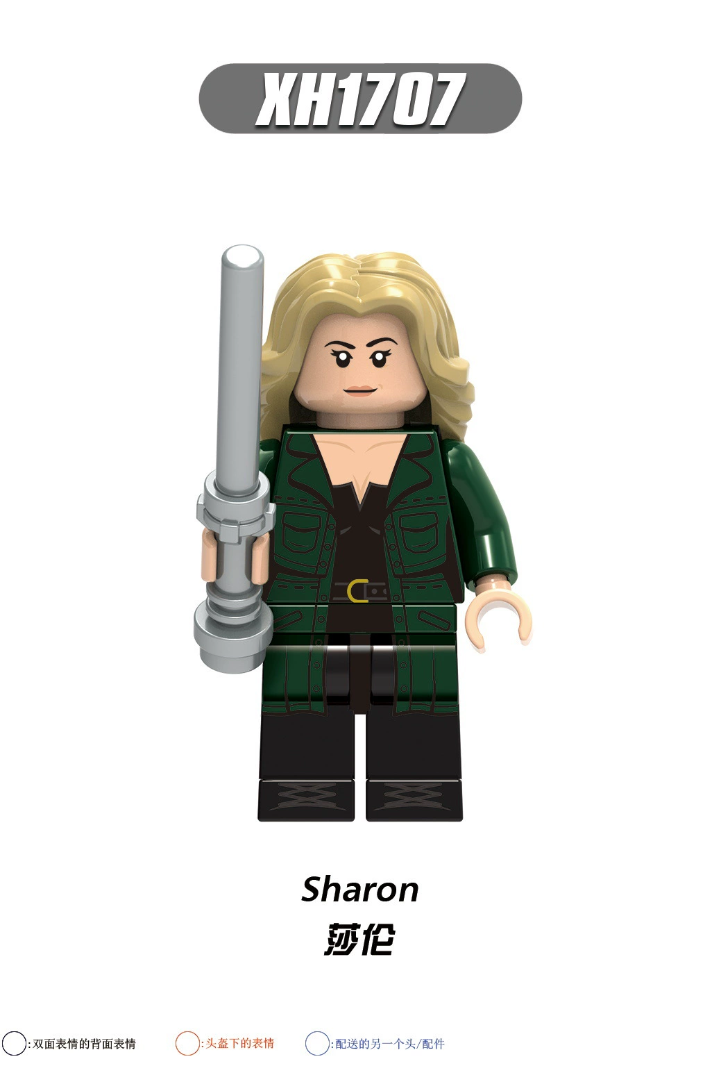 X0313 LEGO Super Heroes Movie Character the Fal-con Winter Soldier Zemo Battlestar Karli U.S.Agent Building Blocks Bricks Kids Toys