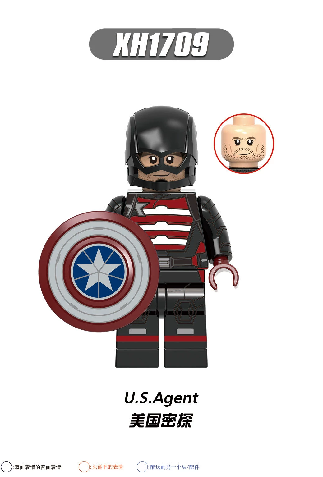 X0313 LEGO Super Heroes Movie Character the Fal-con Winter Soldier Zemo Battlestar Karli U.S.Agent Building Blocks Bricks Kids Toys