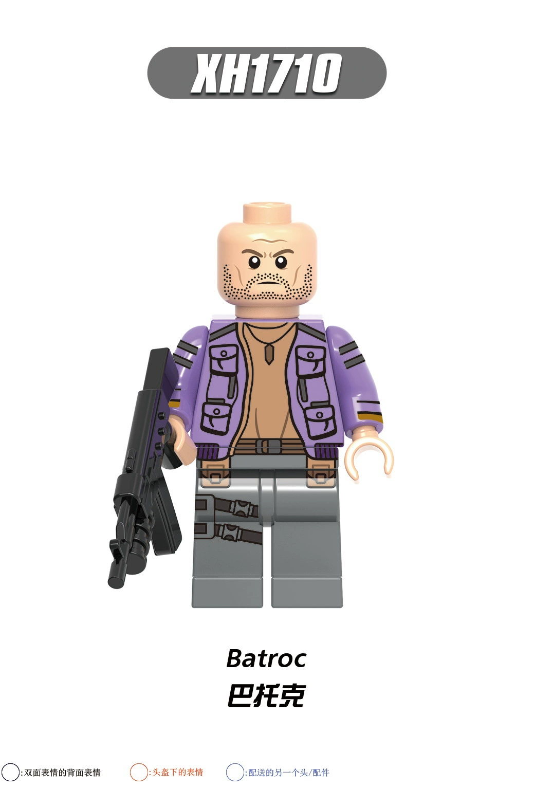 X0313 LEGO Super Heroes Movie Character the Fal-con Winter Soldier Zemo Battlestar Karli U.S.Agent Building Blocks Bricks Kids Toys