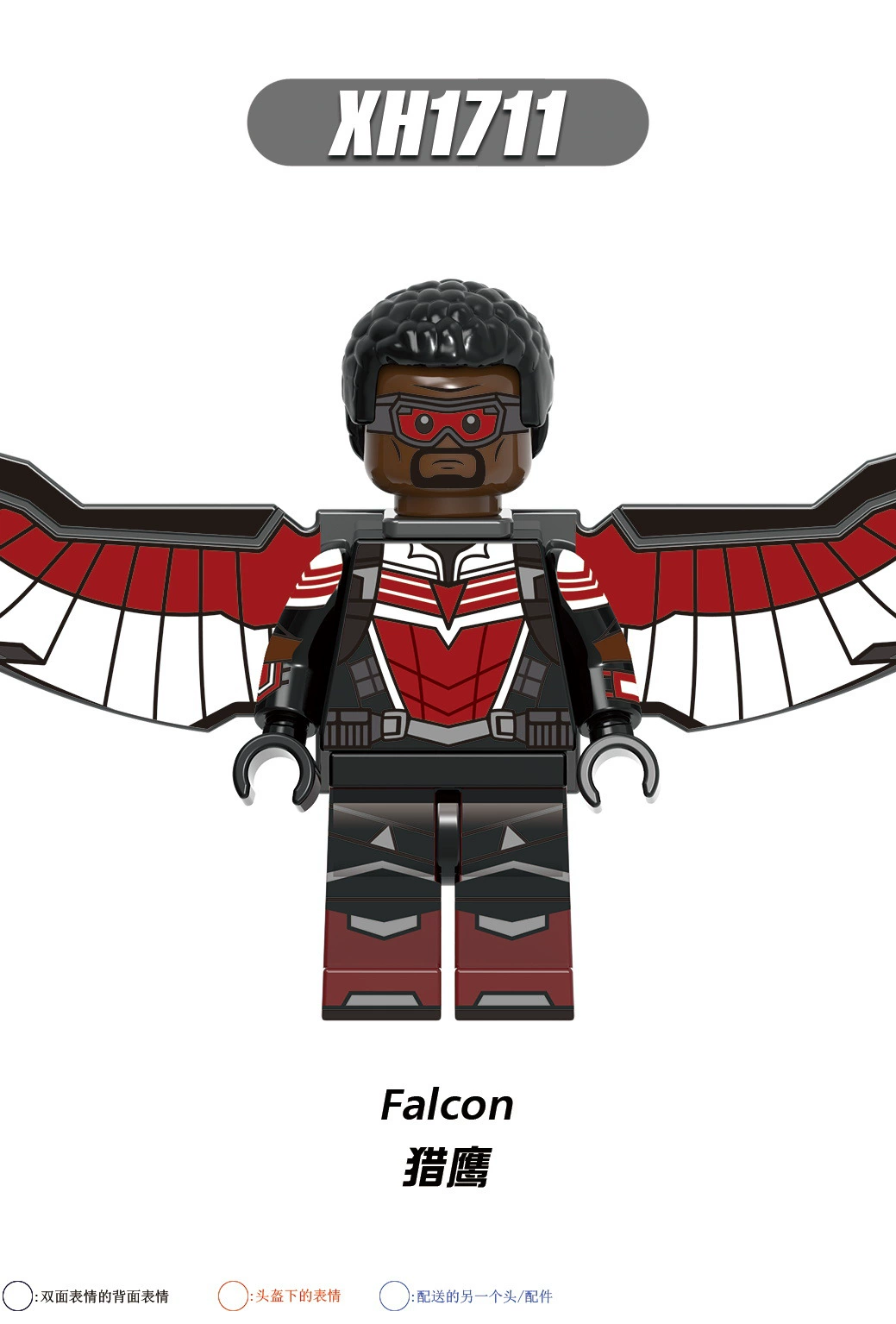 X0313 LEGO Super Heroes Movie Character the Fal-con Winter Soldier Zemo Battlestar Karli U.S.Agent Building Blocks Bricks Kids Toys