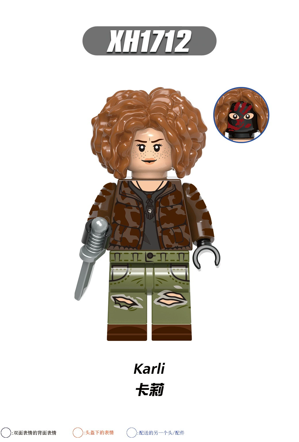 X0313 LEGO Super Heroes Movie Character the Fal-con Winter Soldier Zemo Battlestar Karli U.S.Agent Building Blocks Bricks Kids Toys