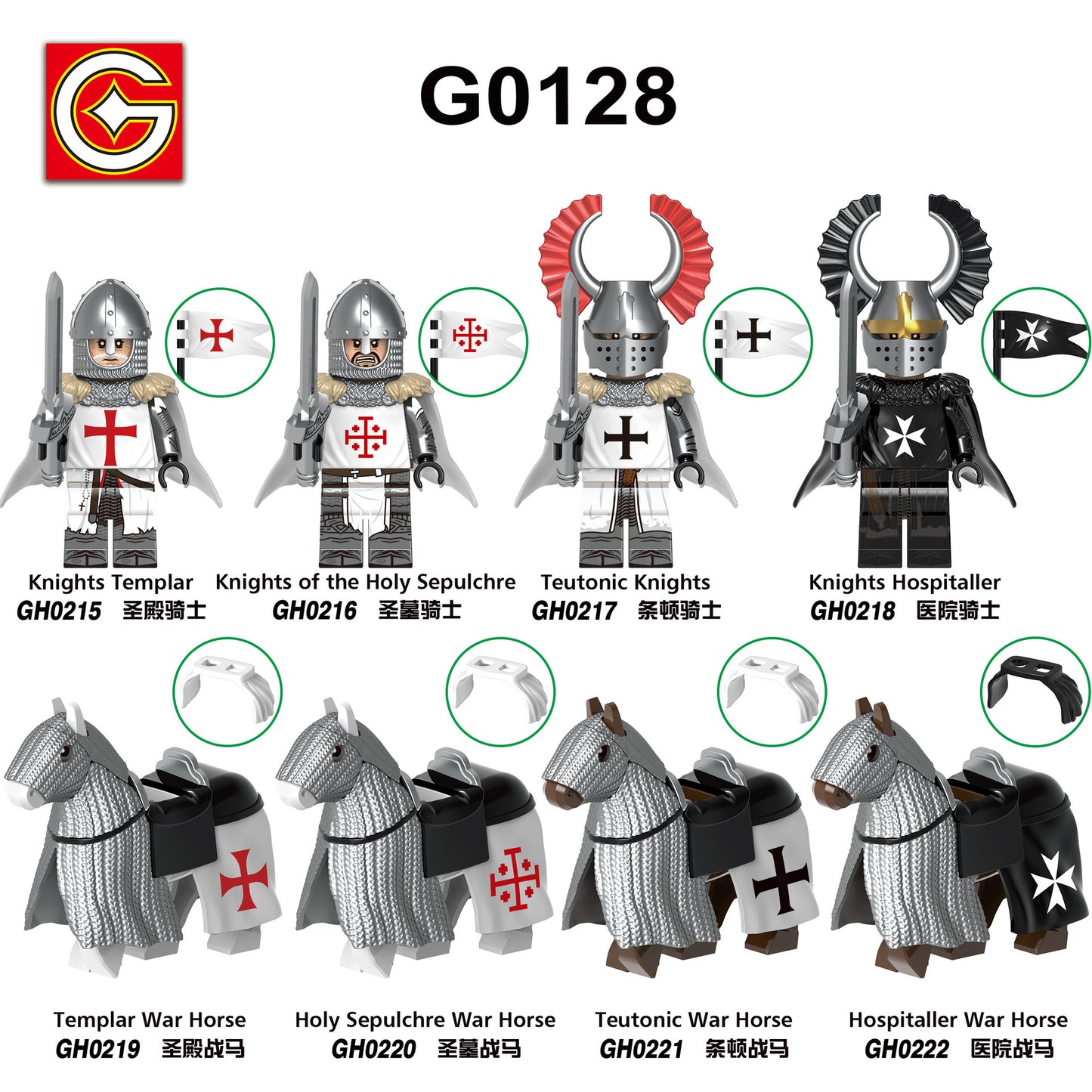 G0128 Medieval Knights Templar of the Holy Sepulchre Hospitaller War Horse Building Blocks Action Mini Gift Kids Toys Wholesale