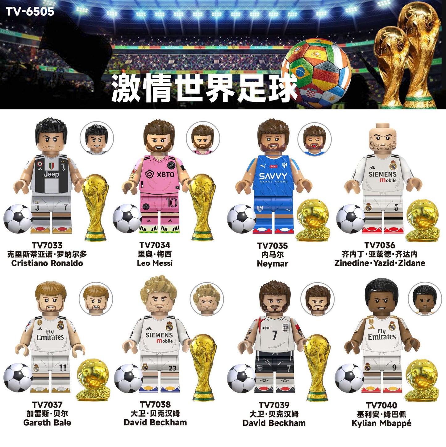 TV6505 TV6506 TV6507 Famous World Character Soccer Player Football Star Plastic Creative Mini Blocks DIY Building Blocks Gift Toys for Kids
