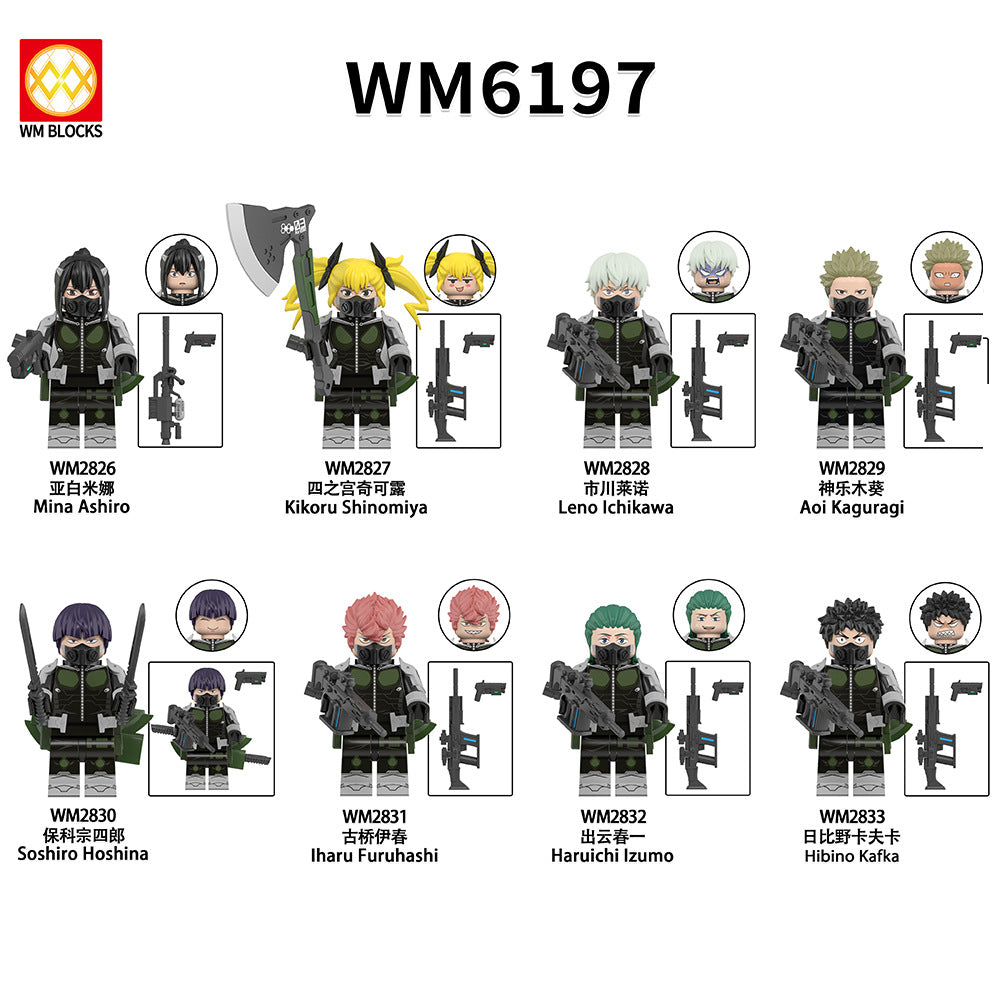 WM2834 WM6197 LEGO Kaiju No.8 Japanese Anime Jump Comic Bricks Educational Collect Mini Plastic Building Blocks for Kids Gift Toys Juguetes