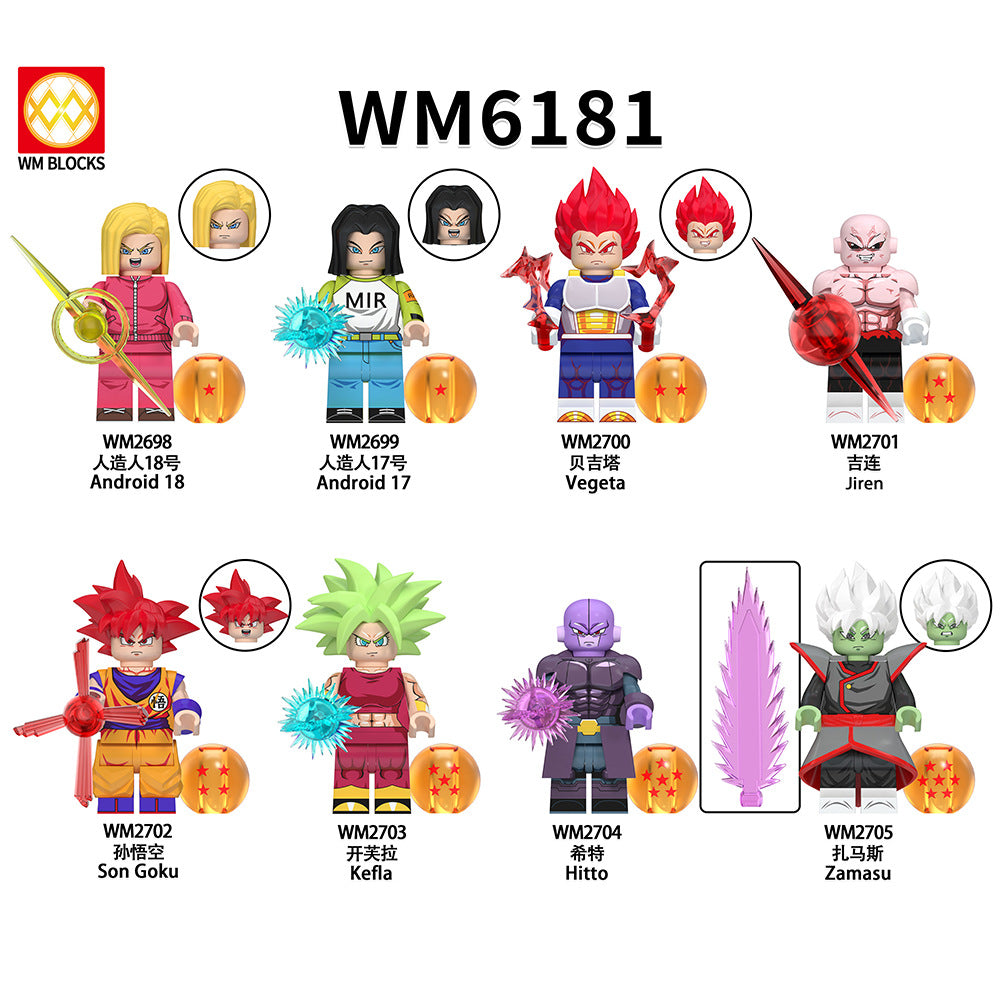 WM6181 Japanese Anime Dbz Son Goku Dragon Vegeta Vegetto Zamasu Broli Ball Building Block Figure Collect Plastic Diy Toy Bricks