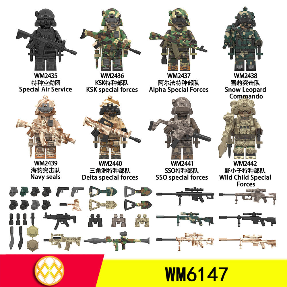 Hot Sale WM6147 Mini Plastic Brick Construction Toys DIY Block Set Leading Brands Special Forces Building Creative Figures
