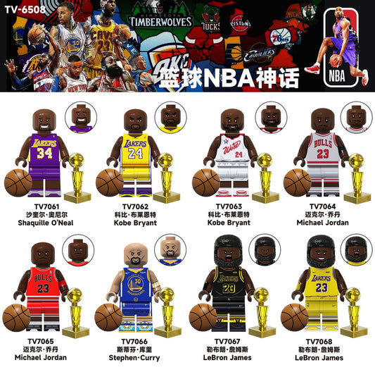 TV6508 LEGO Famous Athletes World Star Professional Basketball Player Sportsman Collect Mini Educational Building Blocks Kids Toys