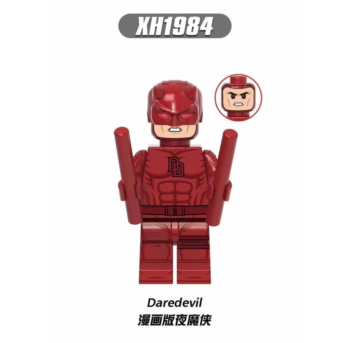 X0346 Super Heroes Movie Daredevil Flying Blind Mini Character Building Block Figure Set Model Children Plastic Toys Juguetes