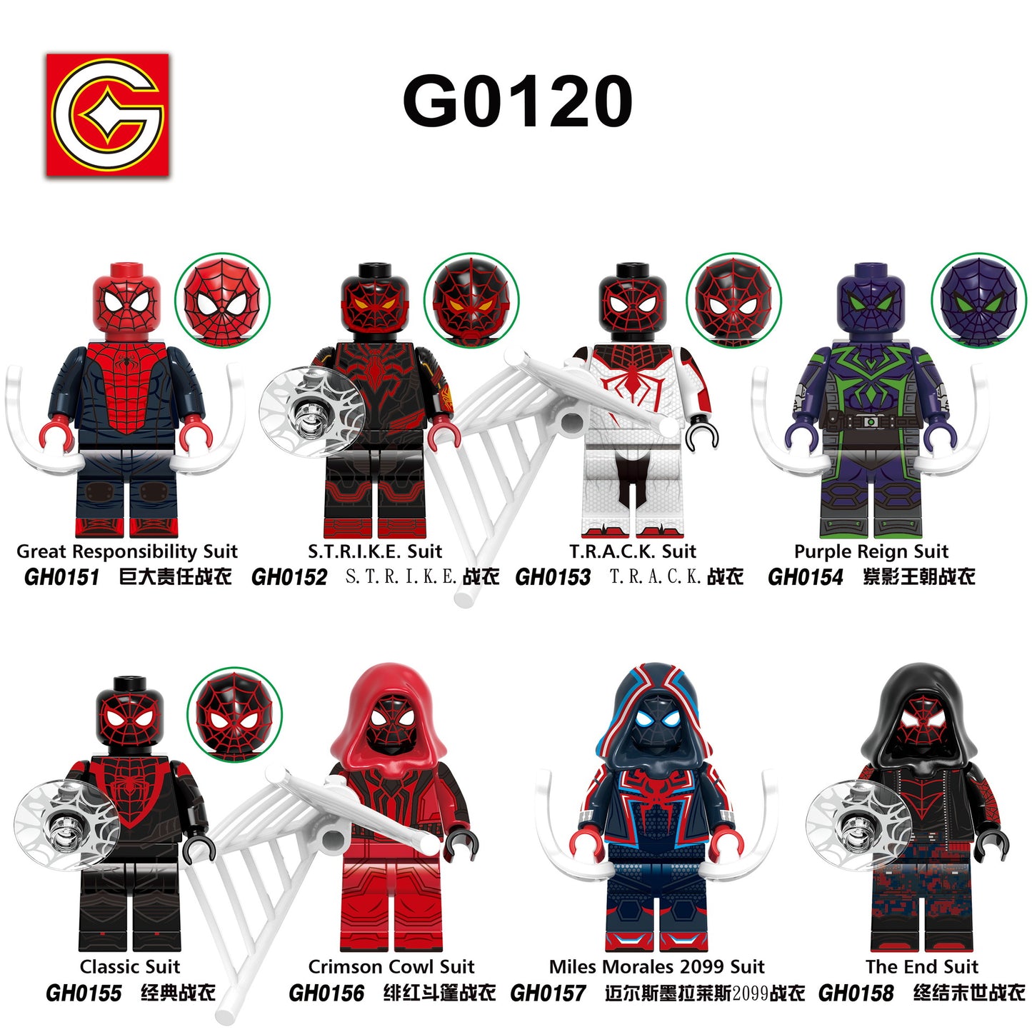G0120 Super Spider-Verse Sets Purple Reign Suit Heroes Mini Building Block Figure Plastic Educational Toy