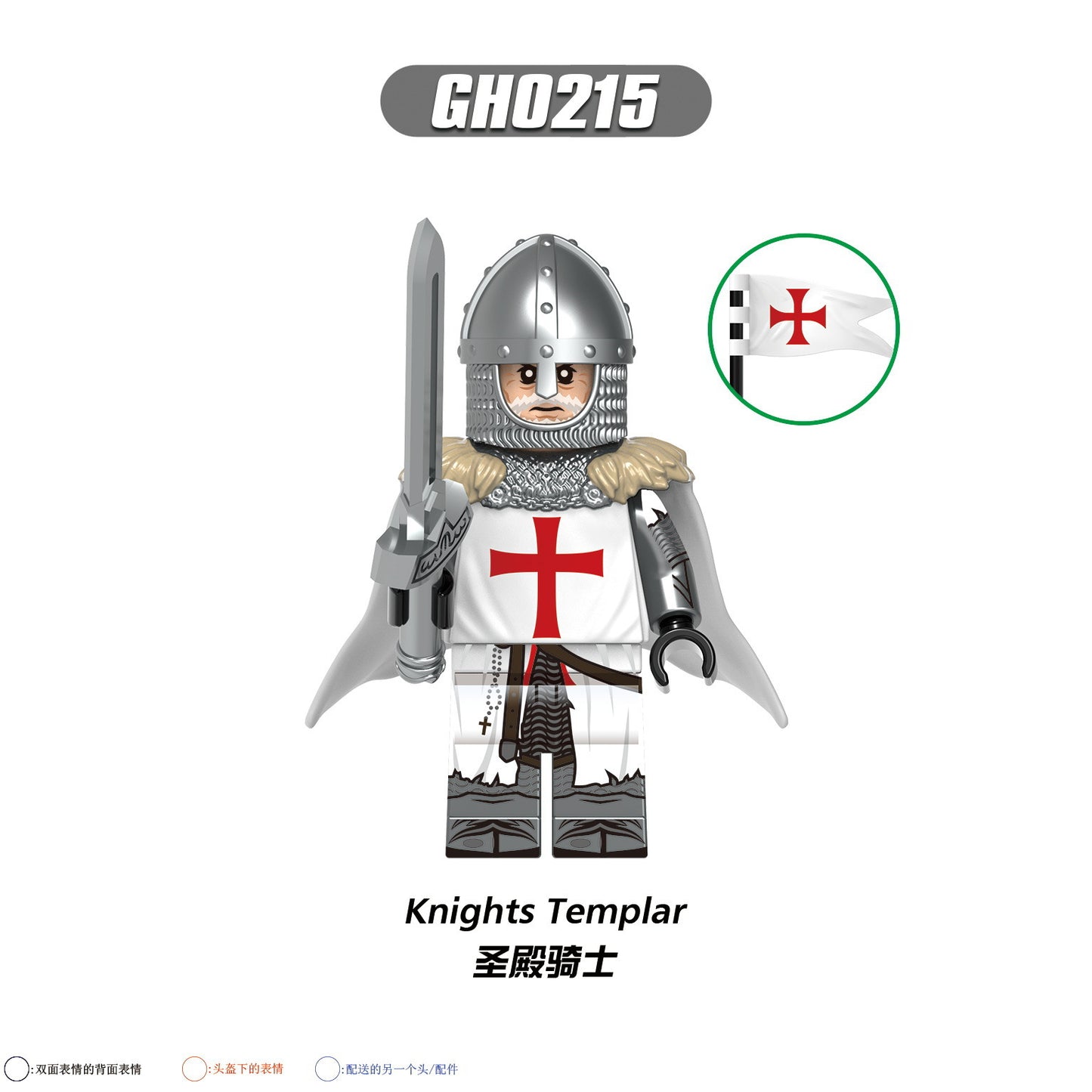G0128 Medieval Knights Templar of the Holy Sepulchre Hospitaller War Horse Building Blocks Action Mini Gift Kids Toys Wholesale