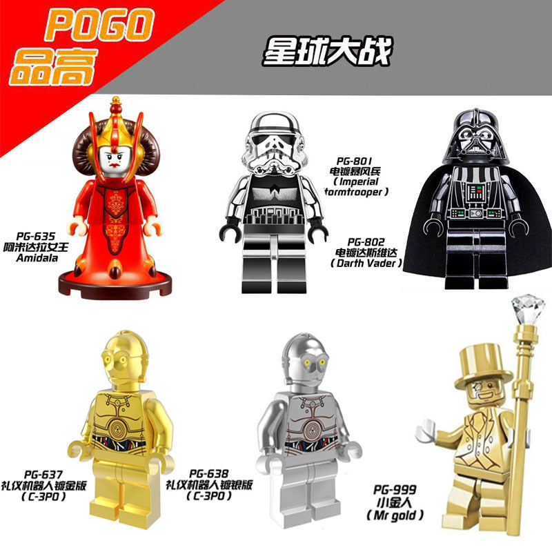 PG635 PG999 Queen Amidala Clone Trooper Famous movie character Mini Plastic Building blocks Educational Kid Toy