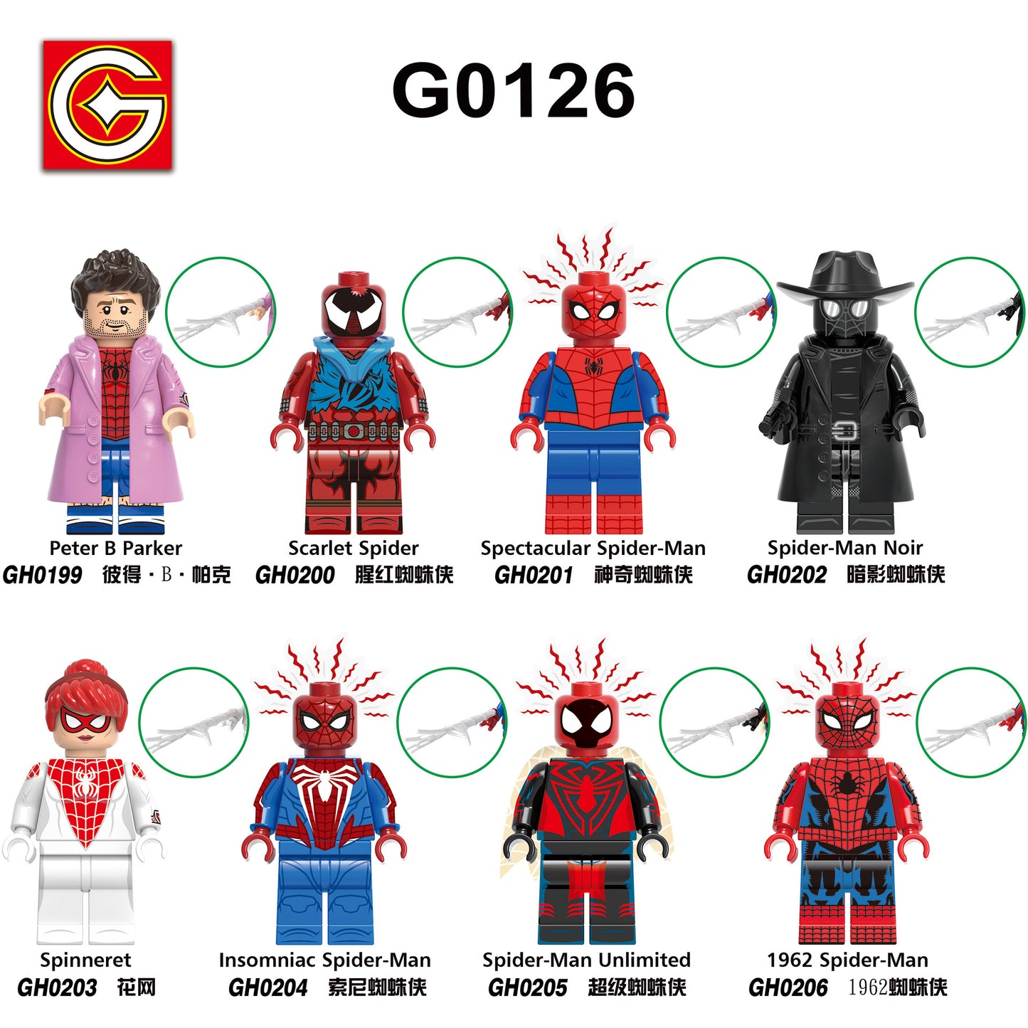 G0126 Super Heroes Peter B Parker Scarlet Spectacular Noir Insomniac Spider Unlimited Spinneret Building Blocks Kids lego Mini Toys