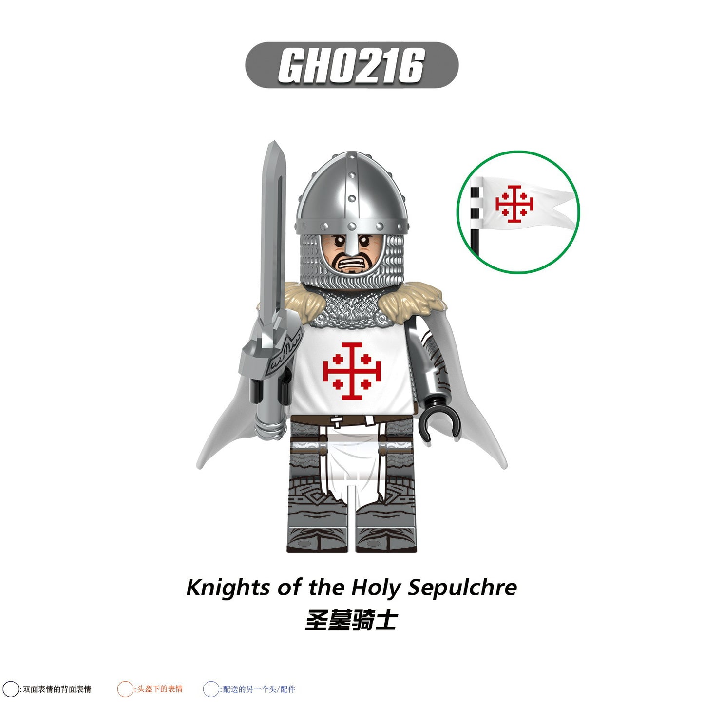 G0128 Medieval Knights Templar of the Holy Sepulchre Hospitaller War Horse Building Blocks Action Mini Gift Kids Toys Wholesale