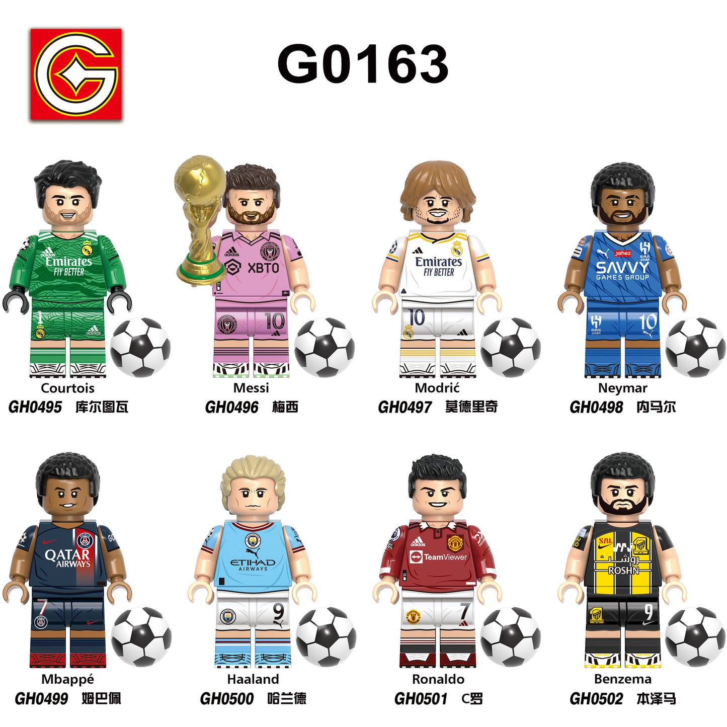 G0163 Famous Football Soccer World Player Messi Neymar Ronaldo Building Block Set ABS Plastic Figures Toys