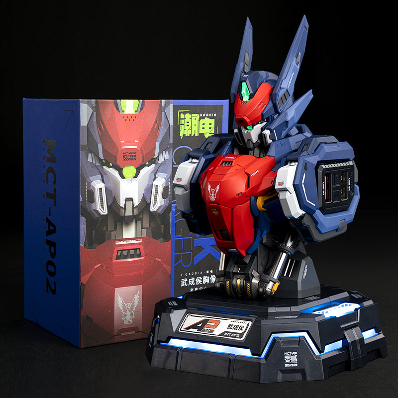 Busto del caballero del lago Wuchenghou, centro de carga, modelo de mano, cargador de mecha Guochuang, decoración de escritorio