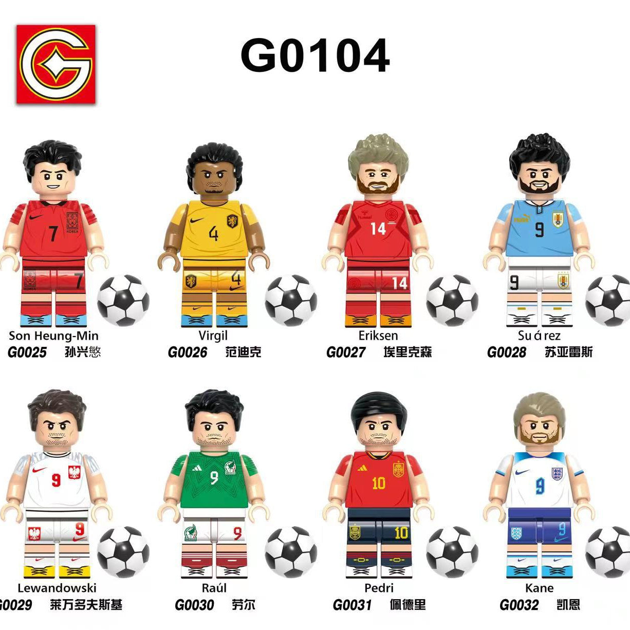 G0103 G0104 Famous Football Player Ronaldo Benzema Bale Messi Neymar Kroos Building Blocks Sets Mini Kids Toys Collection Gifts