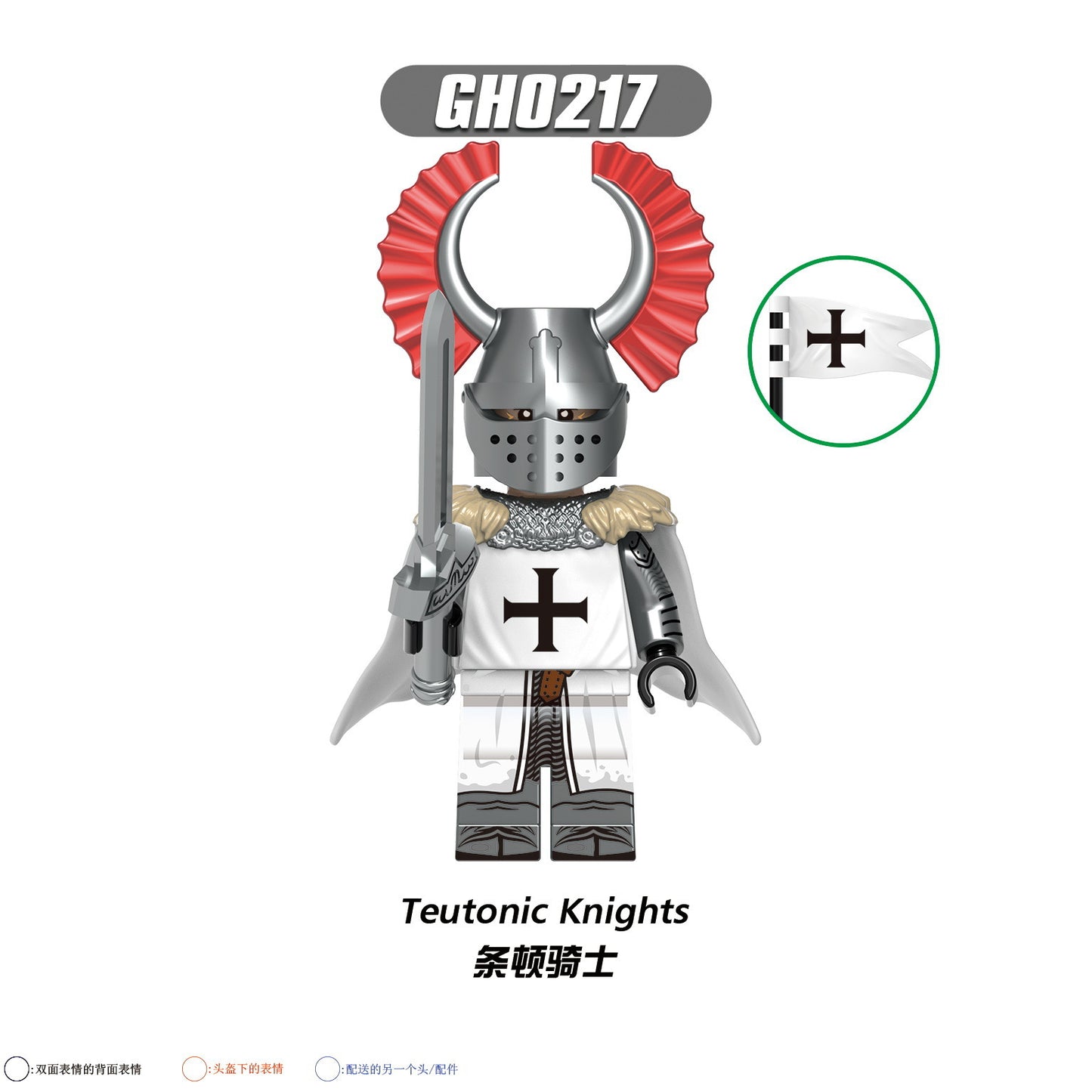 G0128 Medieval Knights Templar of the Holy Sepulchre Hospitaller War Horse Building Blocks Action Mini Gift Kids Toys Wholesale