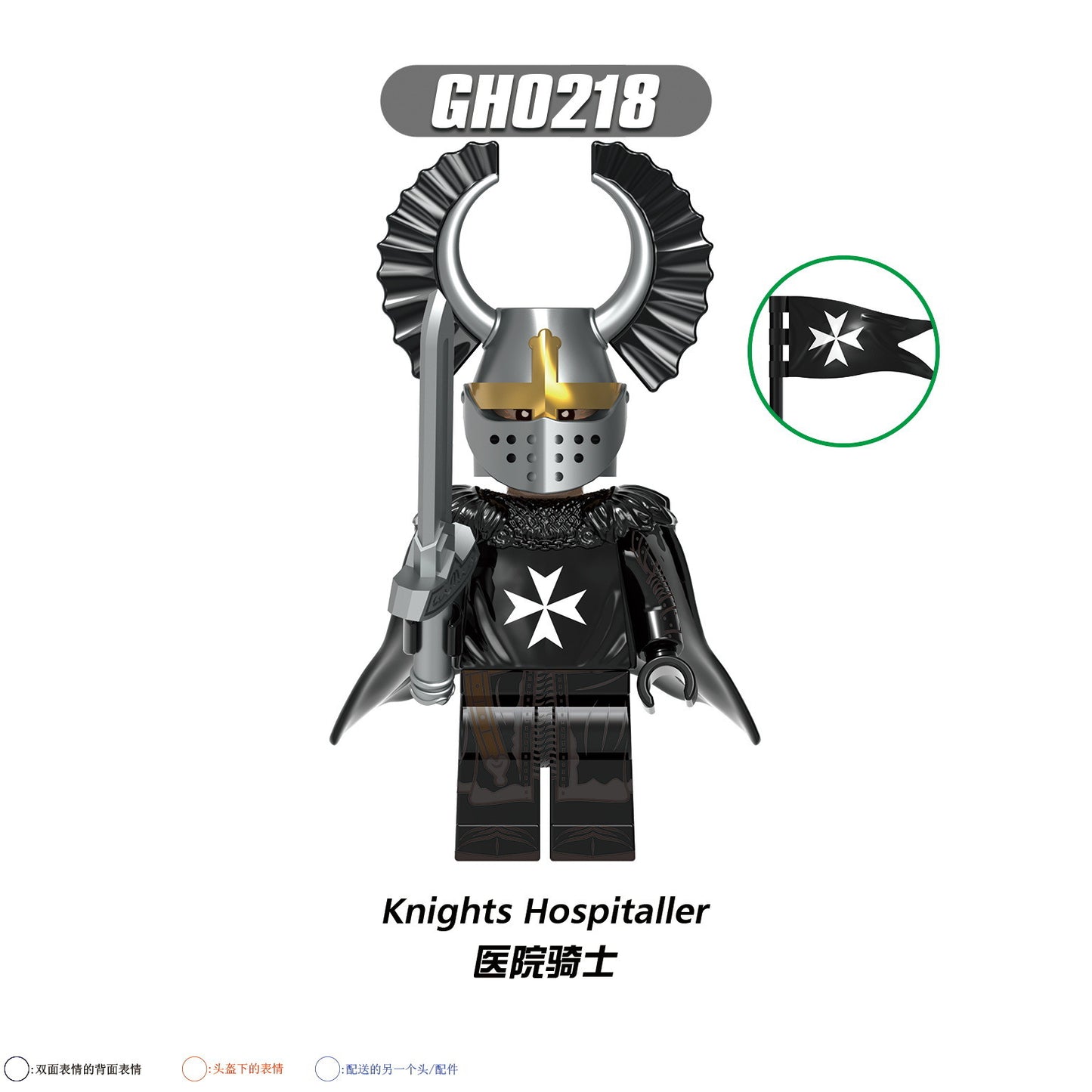 G0128 Medieval Knights Templar of the Holy Sepulchre Hospitaller War Horse Building Blocks Action Mini Gift Kids Toys Wholesale