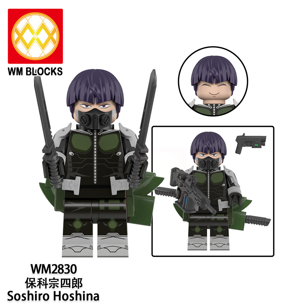 WM2834 WM6197 LEGO Kaiju No.8 Japanese Anime Jump Comic Bricks Educational Collect Mini Plastic Building Blocks for Kids Gift Toys Juguetes