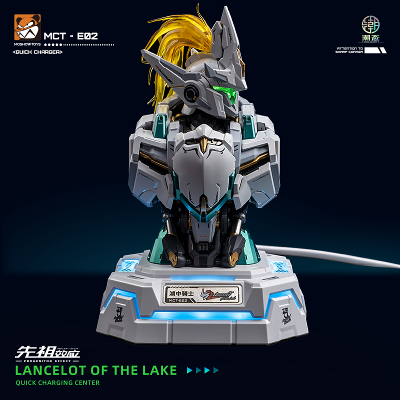 En stock Anime MOSHOWTOYS PROGENITOR EFFECT MCT-E02 LANCELOT OF THE LAKE BUST Centre de charge rapide Ornement de bureau Cadeau de vacances