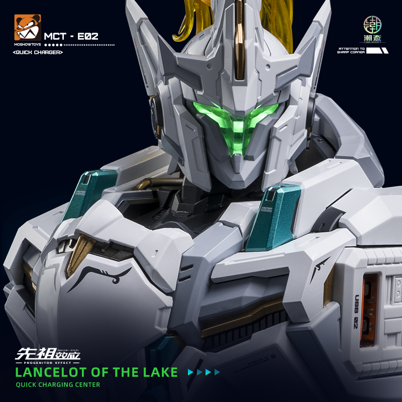 En stock Anime MOSHOWTOYS PROGENITOR EFFECT MCT-E02 LANCELOT OF THE LAKE BUST Centre de charge rapide Ornement de bureau Cadeau de vacances
