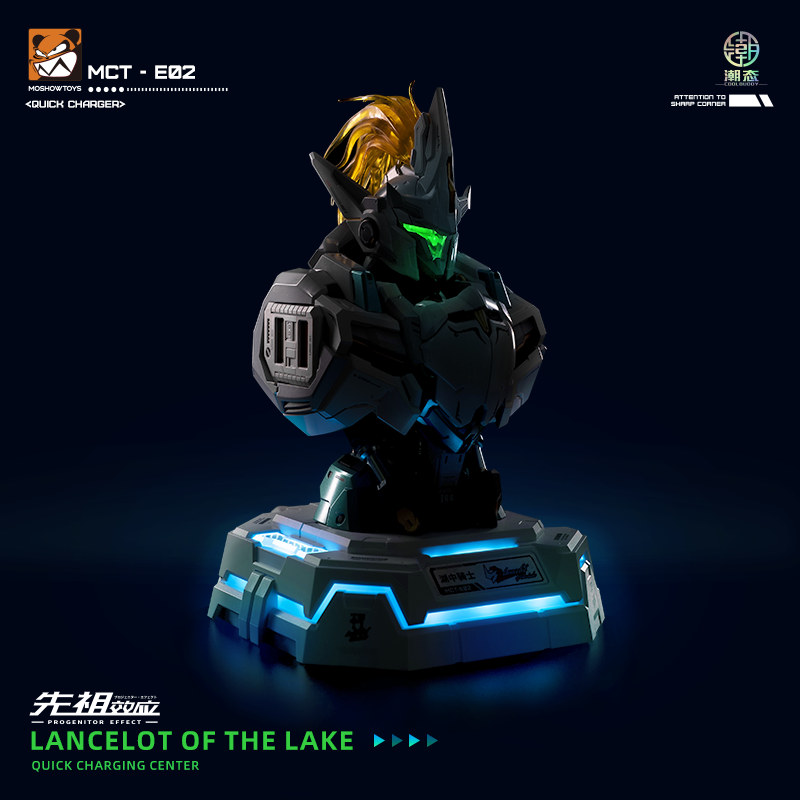En stock Anime MOSHOWTOYS PROGENITOR EFFECT MCT-E02 LANCELOT OF THE LAKE BUST Centre de charge rapide Ornement de bureau Cadeau de vacances