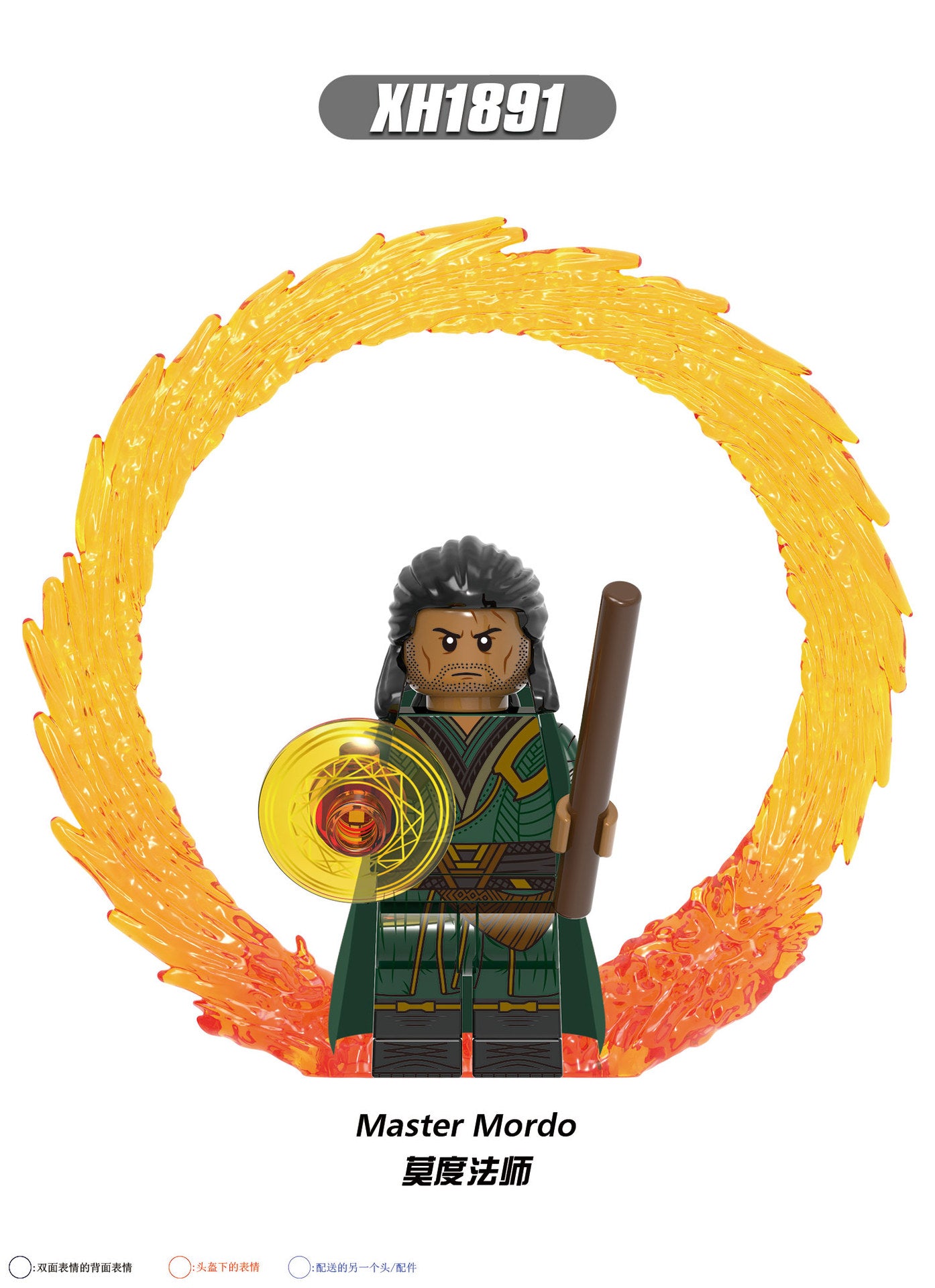 X0335 1887-1894 LEGO Super Heroes Doctor Strange Figure Scarlet Witch Mini Action Building Block Action Figure Children Toy Gift