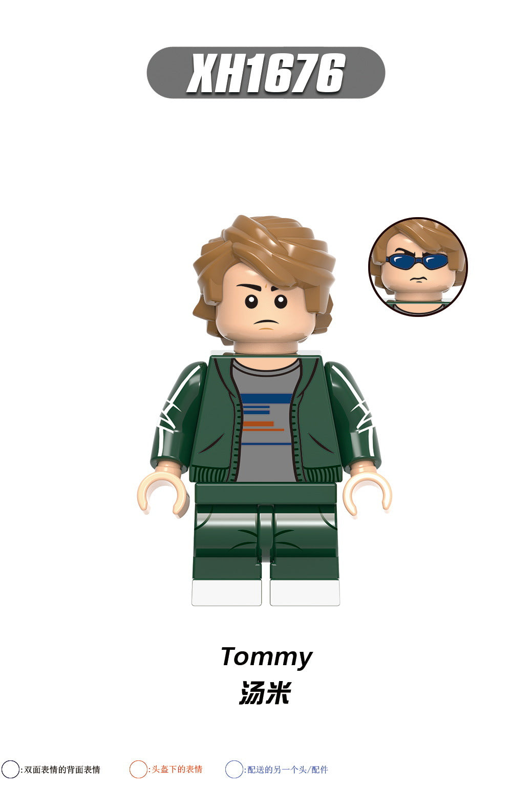 X0309 XH1672-1679 Super Heroes Billy Agatha Monica Building Blocks Mini Dolls Action Figures Kids Educational Toys