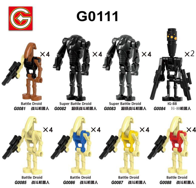G0111 Super Battle Droid SW Space War Movie Character Blocks Building Toys Mini Action Assembly Figures Educational Gifts