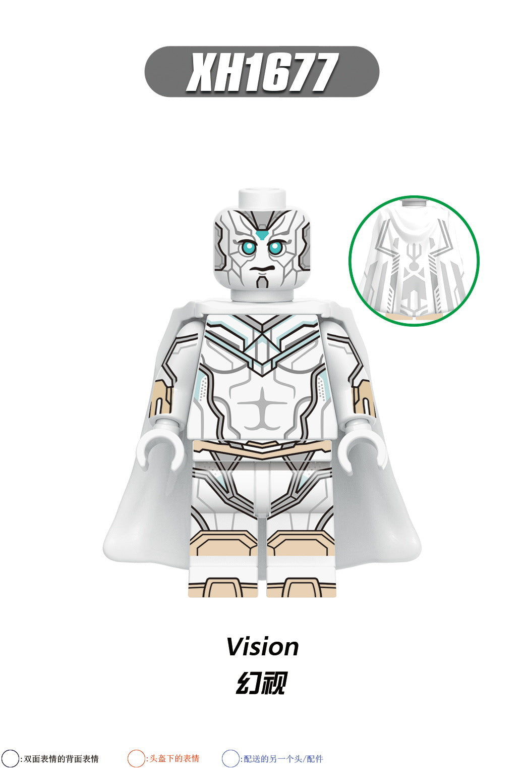 X0309 XH1672-1679 Super Heroes Billy Agatha Monica Building Blocks Mini Dolls Action Figures Kids Educational Toys