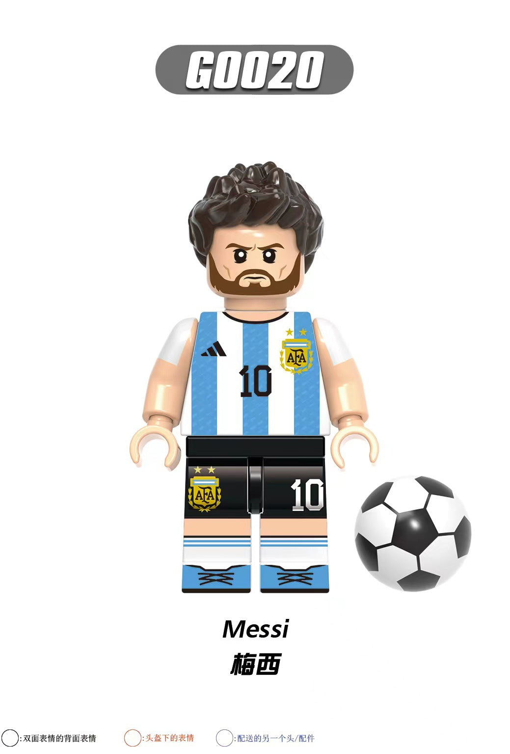 G0103 G0104 Famous Football Player Ronaldo Benzema Bale Messi Neymar Kroos Building Blocks Sets Mini Kids Toys Collection Gifts