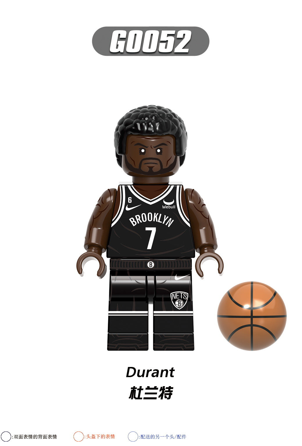 G0107 Hot Sale Mini Educational Building Blocks Famous Basketball Super Sports Stars DIY Plastic Toys Kids Pop Action Bricks