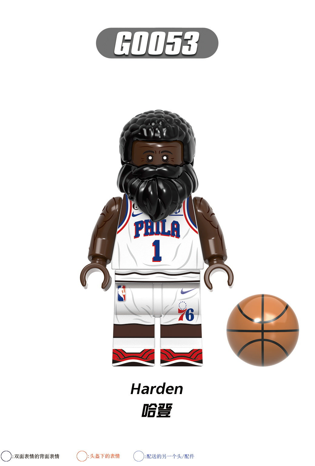 G0107 Hot Sale Mini Educational Building Blocks Famous Basketball Super Sports Stars DIY Plastic Toys Kids Pop Action Bricks